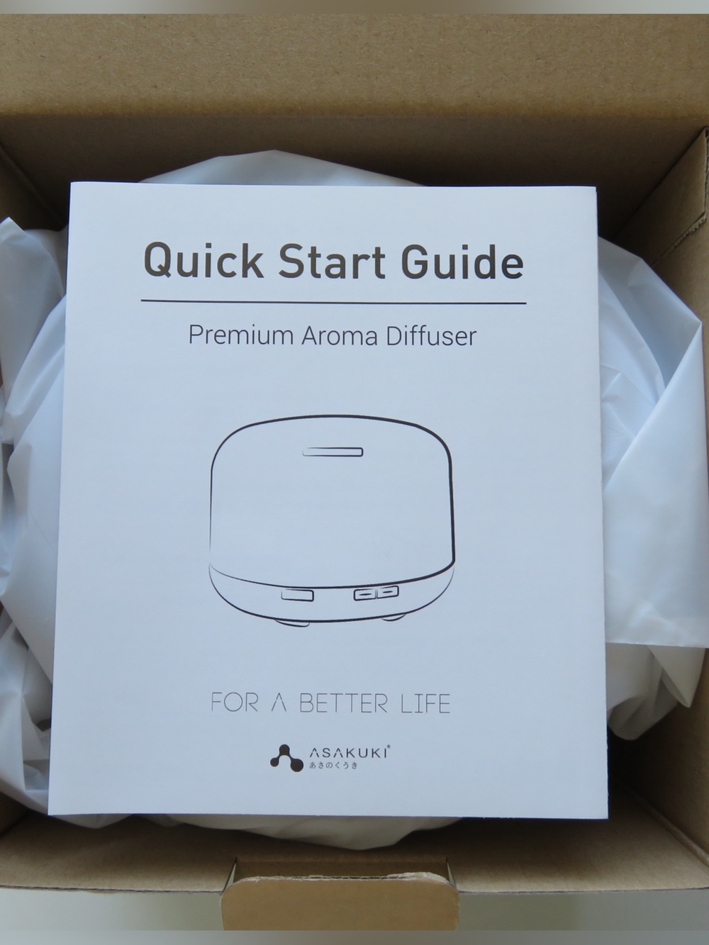 NWT aroma diffuser - Picture 2 of 3